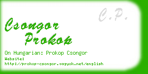 csongor prokop business card